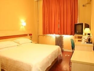 Shindom-South Station Hotel Bắc Kinh Ngoại thất bức ảnh