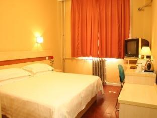 Shindom-South Station Hotel Bắc Kinh Ngoại thất bức ảnh